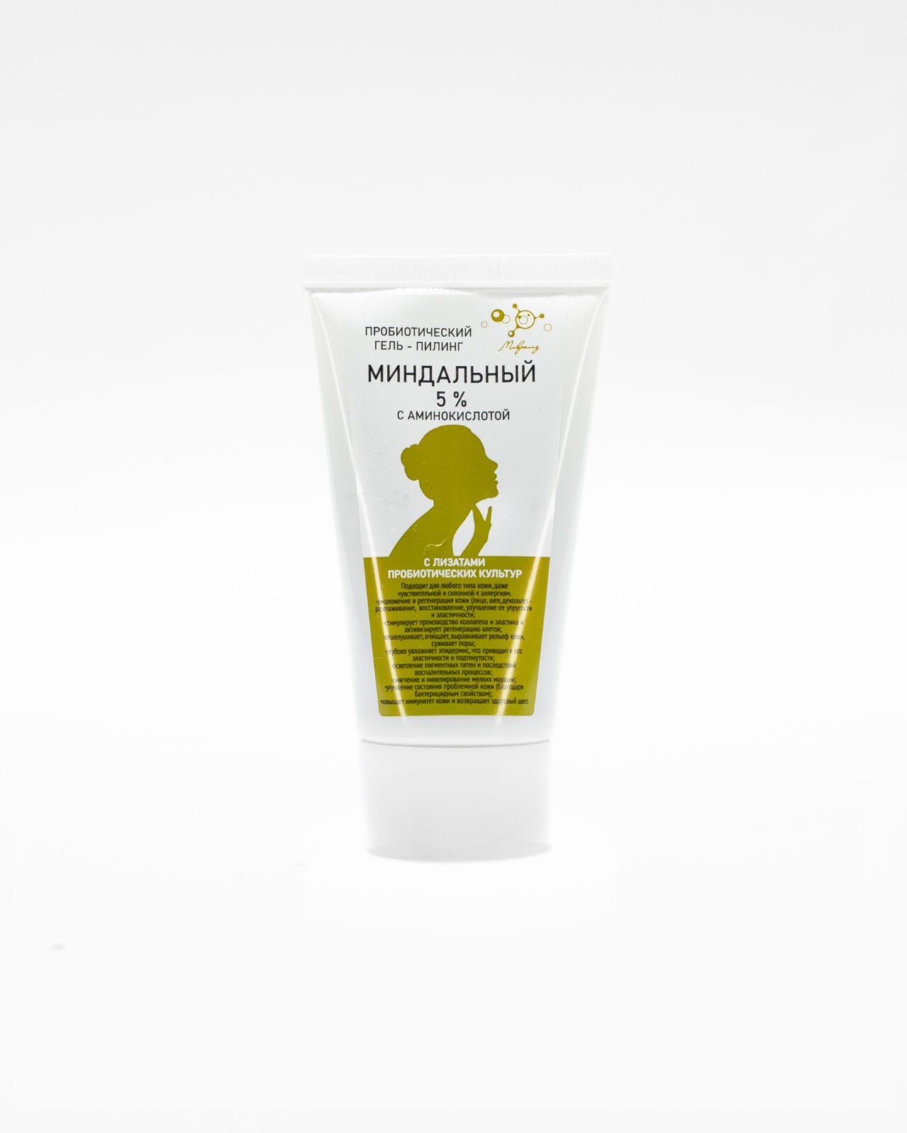 Пробиотический гель-пилинг МИНДАЛЬНЫЙ 5%