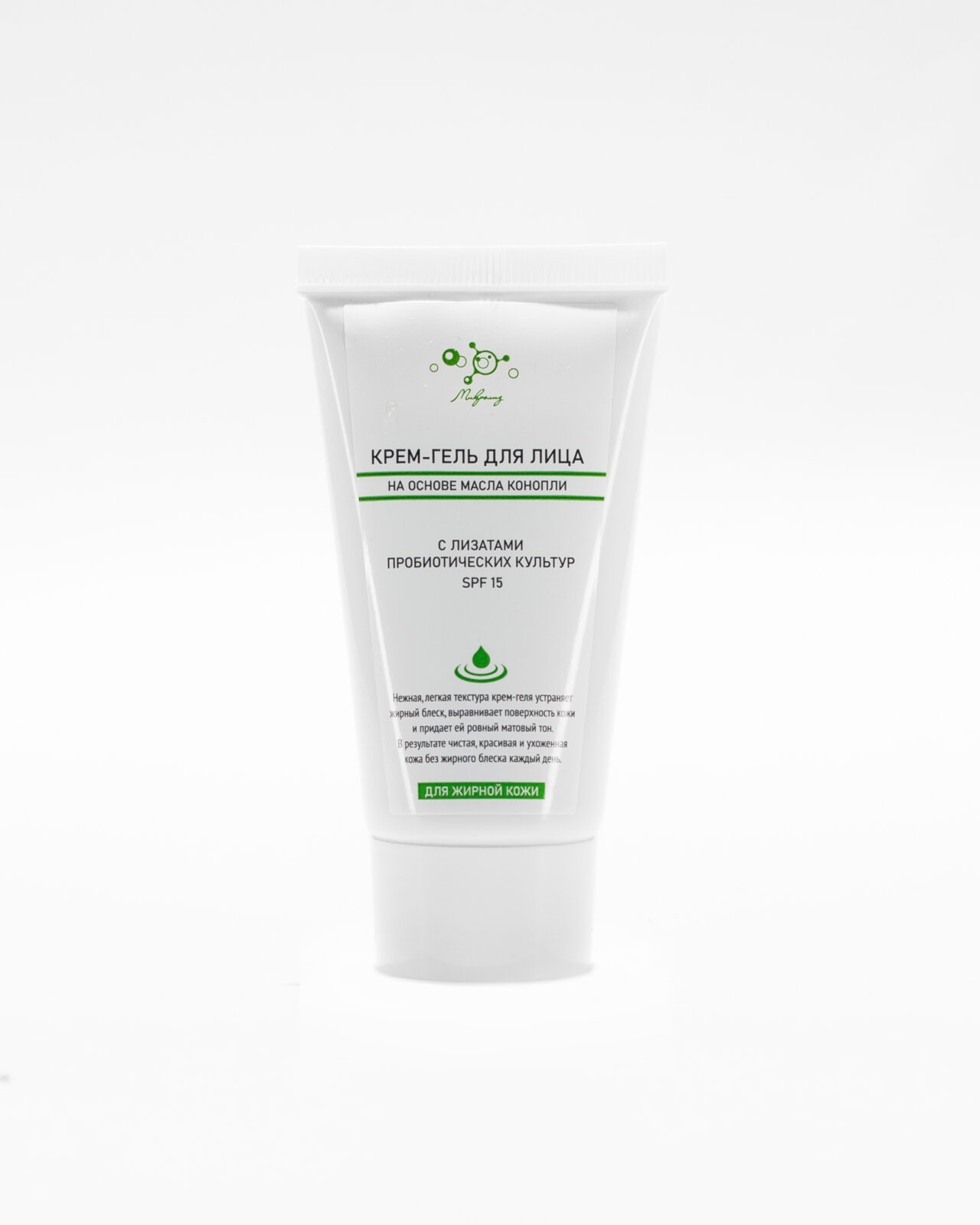 КРЕМ-ГЕЛЬ ДЛЯ ЛИЦА НА ОСНОВЕ МАСЛА КОНОПЛИ