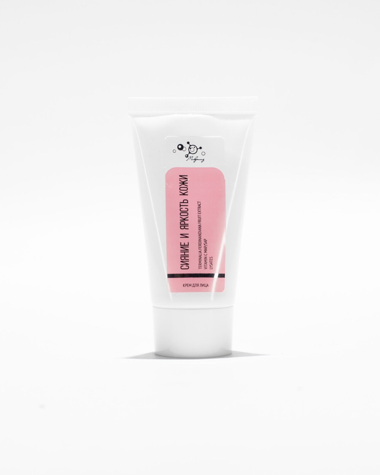 Крем для лица Сияние и яркость кожи