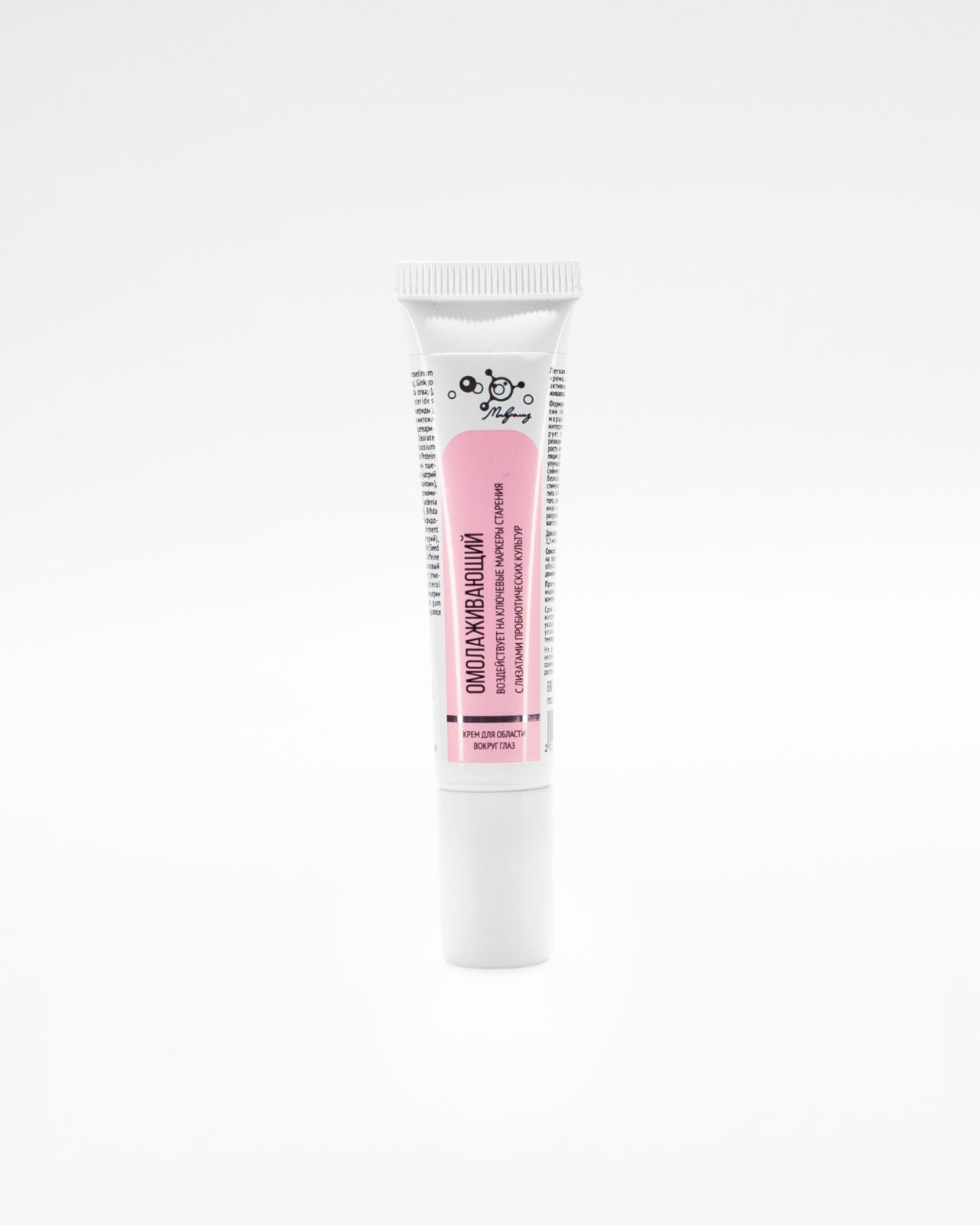 Крем для области вокруг глаз Омолаживающий