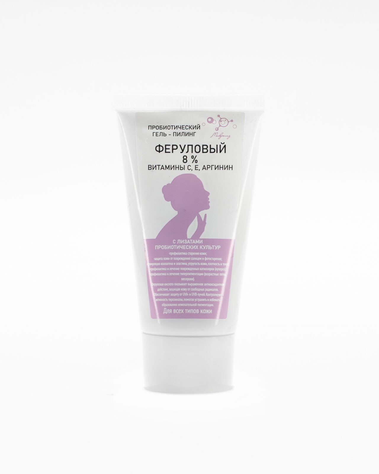 Пробиотический гель-пилинг ФЕРУЛОВЫЙ 8%