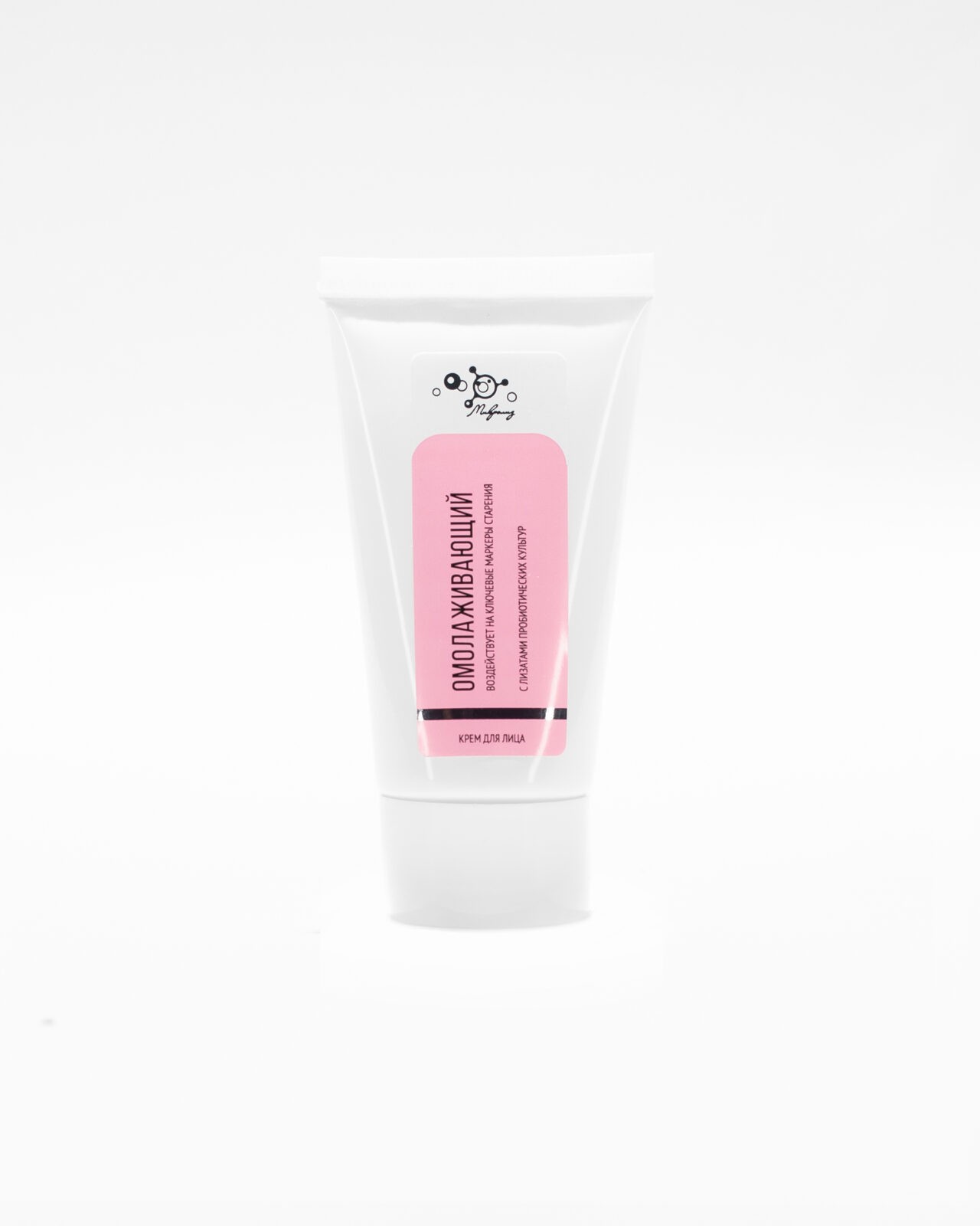 Крем для лица Омолаживающий