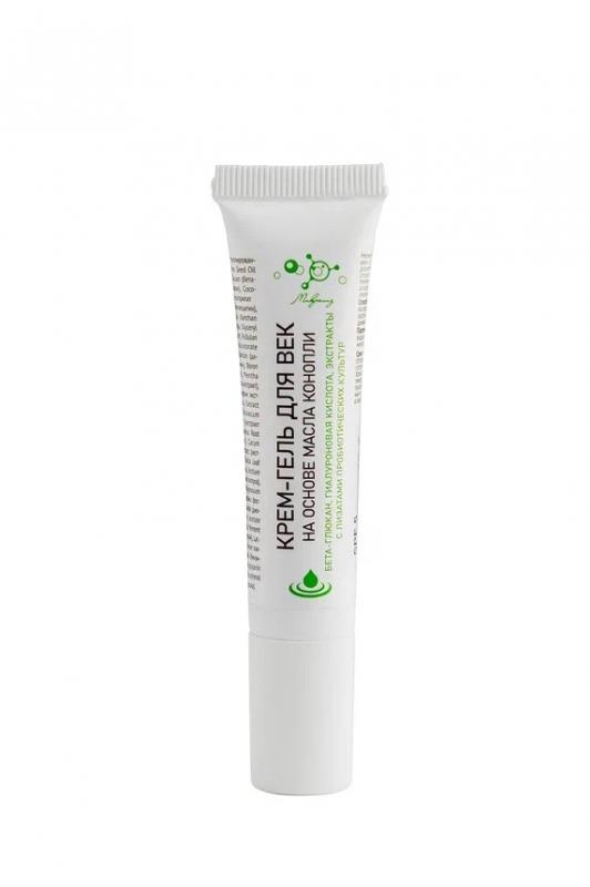 КРЕМ-ГЕЛЬ ДЛЯ ВЕК НА ОСНОВЕ МАСЛА КОНОПЛИ