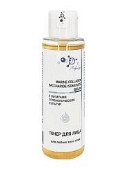 Тонер для лица  MARINE COLLAGEN SACCHARIDE ISOMERATE BIOLIN